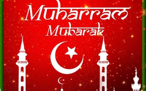Algérie : Le 3 octobre, 1er jour de Moharram 1438, et l’Achoura le 12 octobre