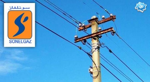 Les tarifs d'électricité et de gaz ne seront pas augmentés en 2016