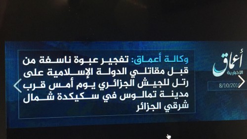 L'émir de Daech abattu à Skikda
